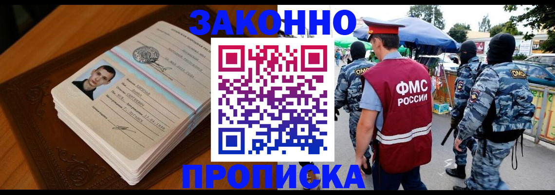 форма 3 в Сортавале