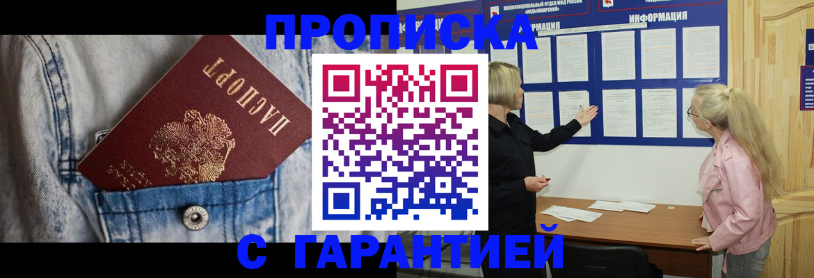 форма 3 в Сортавале
